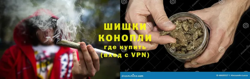 МАРИХУАНА Ganja  магазин продажи наркотиков  Кстово 